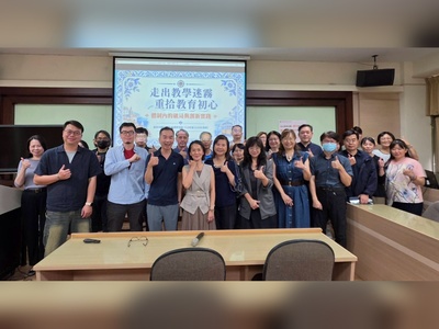 115-1走出教學迷霧，重拾教育初心-體制內的破局與創新實踐115.10.28圖片